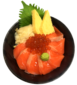 生のとろサーモン丼