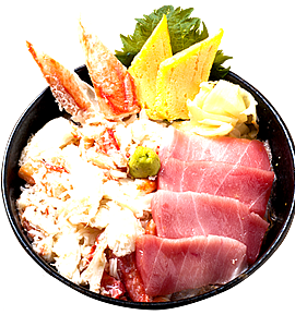 たらば・中トロ丼